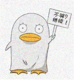 温莉·洛克贝尔头像